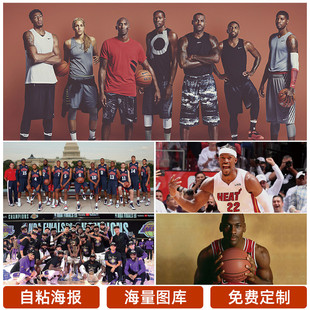 仅改变了比