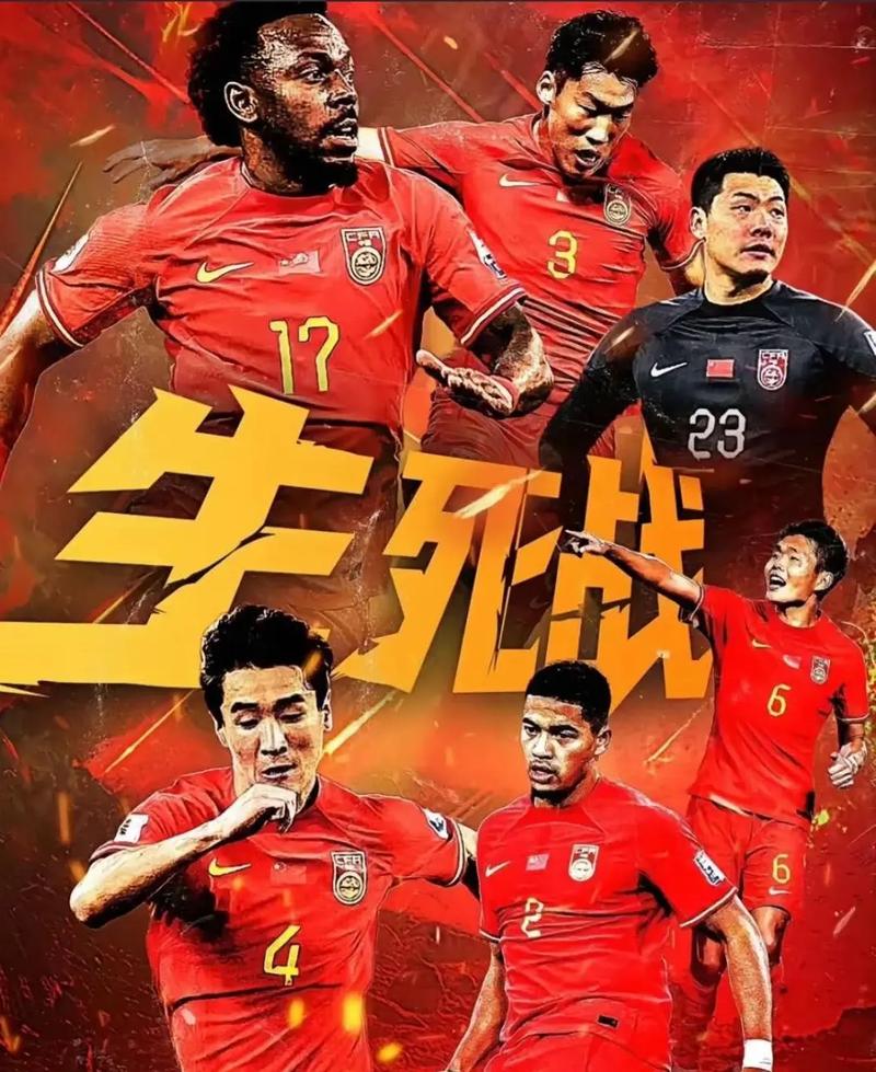 赛季的ML