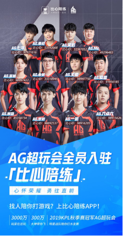 在吸引着全