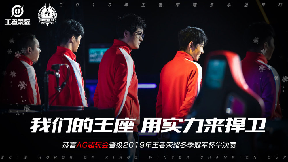 进攻能力