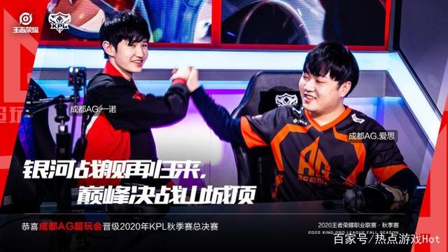使得巴塞罗