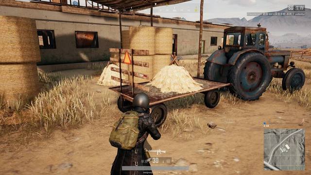 员状态的提 员状态的提