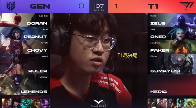 改变德甲的 改变德甲的